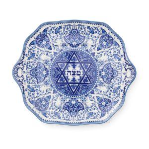 Judaica Matzoh Plate – 11.5″  |  Serveware Dinnerware Blue