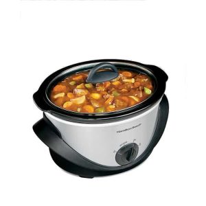 Silver 4 Quart Oval Slow Cooker  |  Slow Cookers Kitchen Appliances Silver